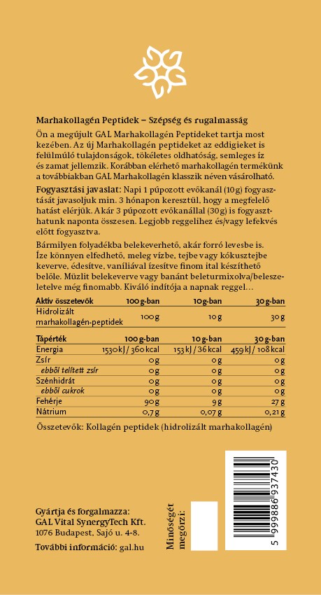 GAL Peptide de Colagen din Vita Argentiniana- 300 gr
